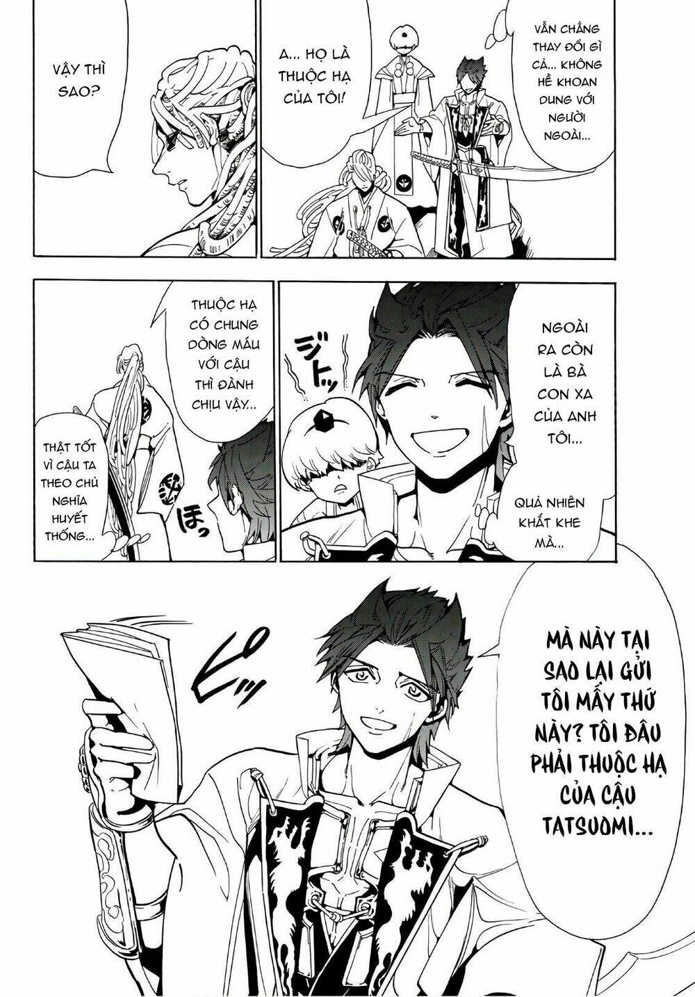 Orient: Chapter 49