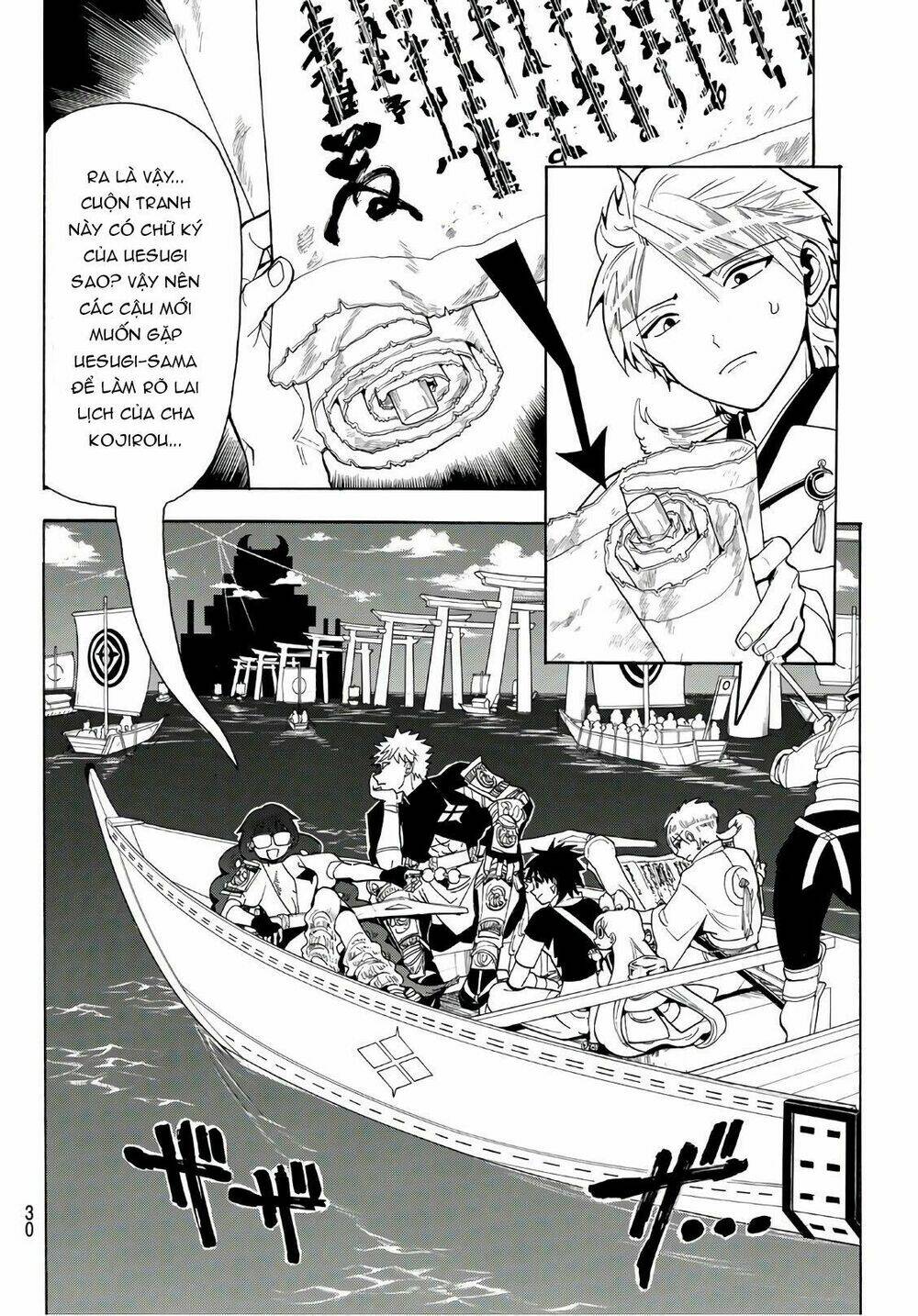 Orient: Chapter 49