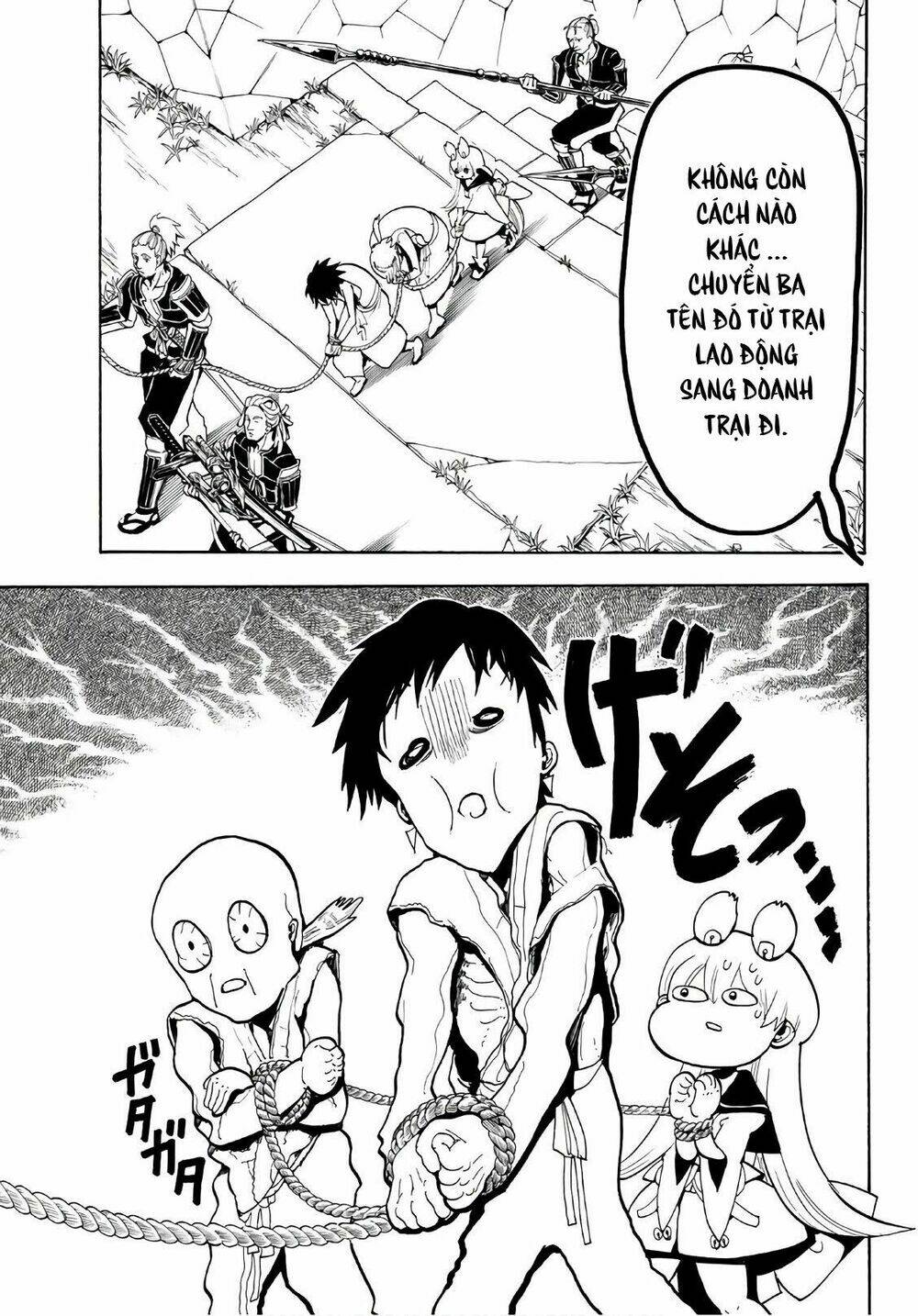 Orient: Chapter 51