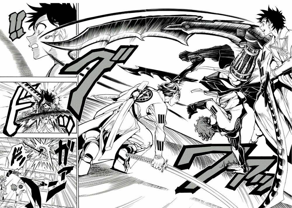 Orient: Chapter 53