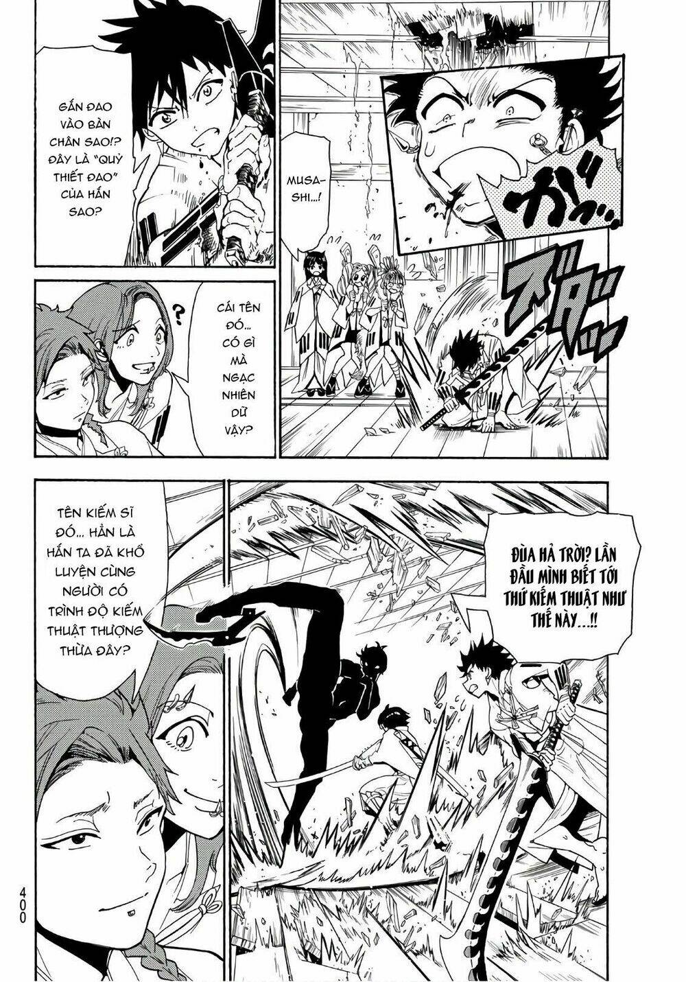 Orient: Chapter 53