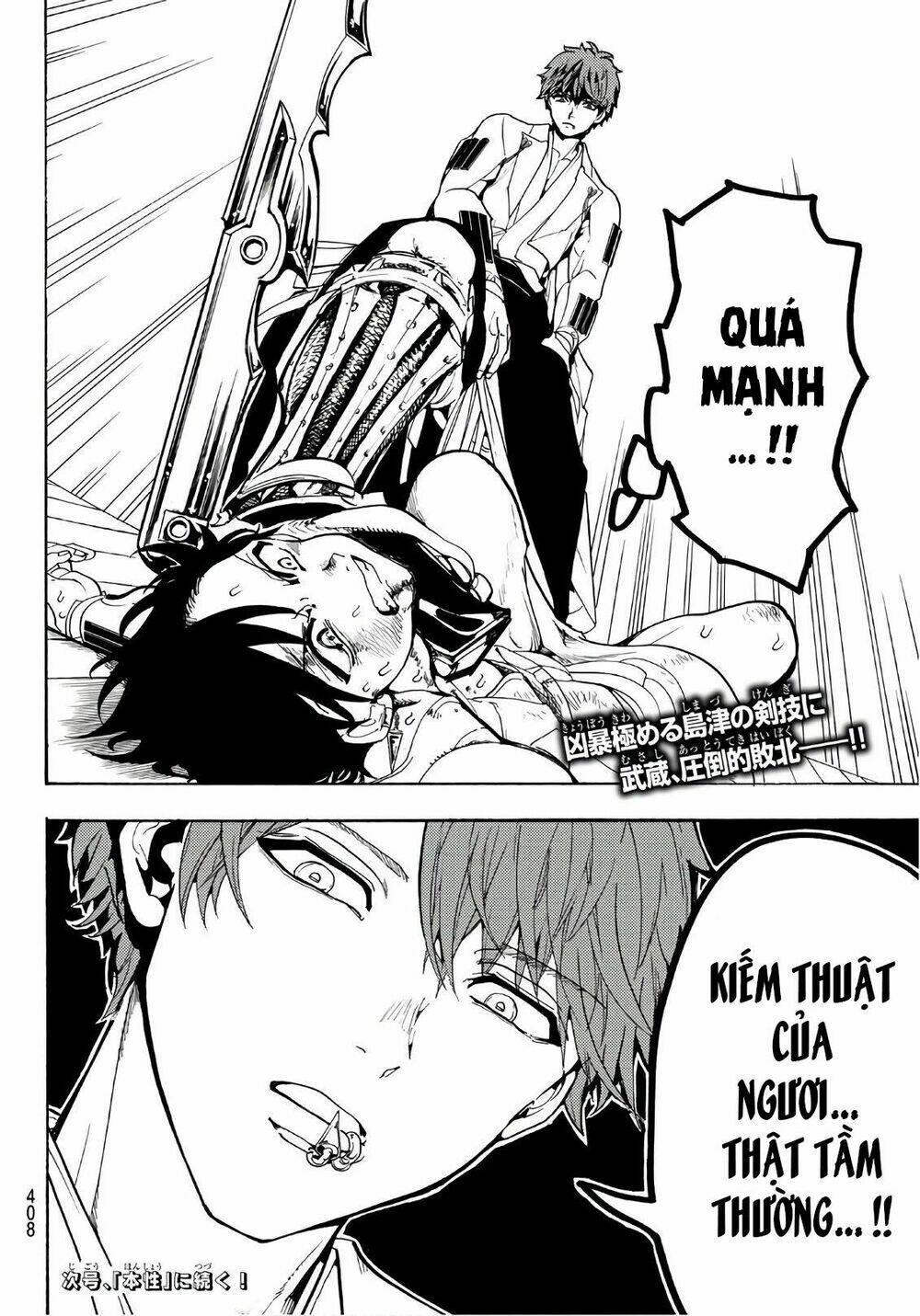 Orient: Chapter 53
