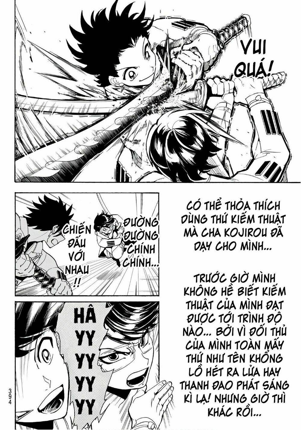 Orient: Chapter 53