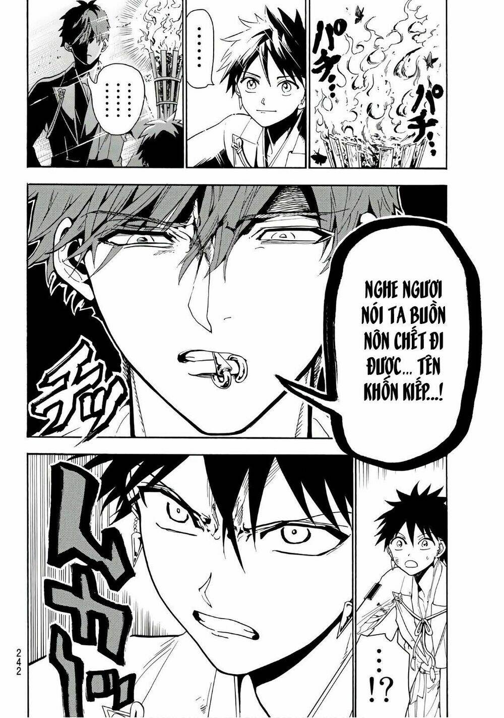 Orient: Chapter 55