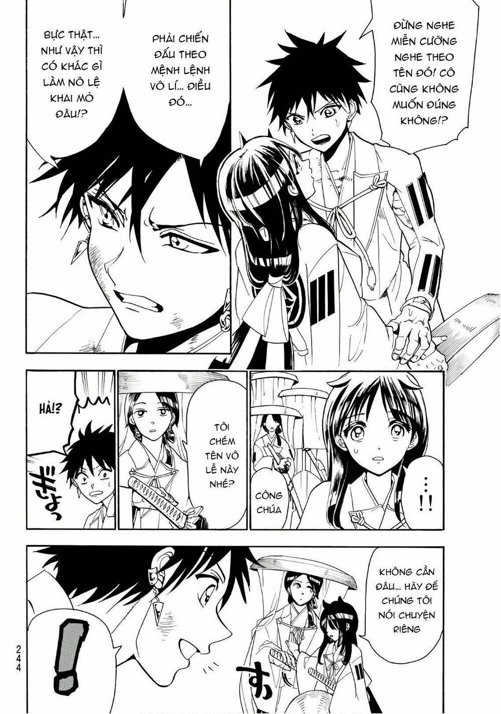 Orient: Chapter 55