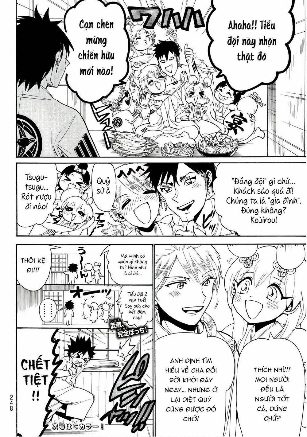 Orient: Chapter 55
