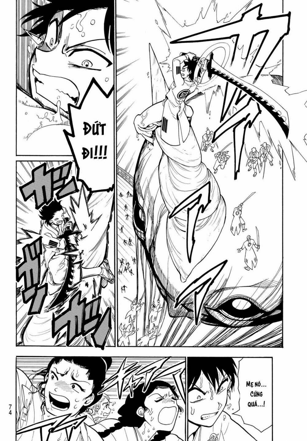 Orient: Chapter 57