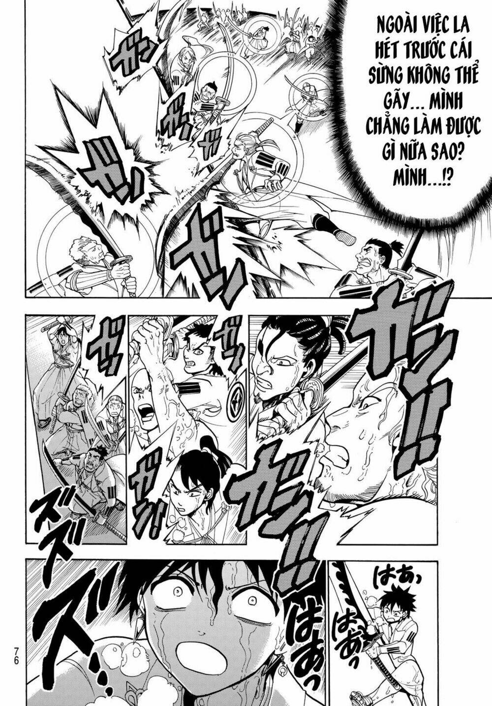 Orient: Chapter 57
