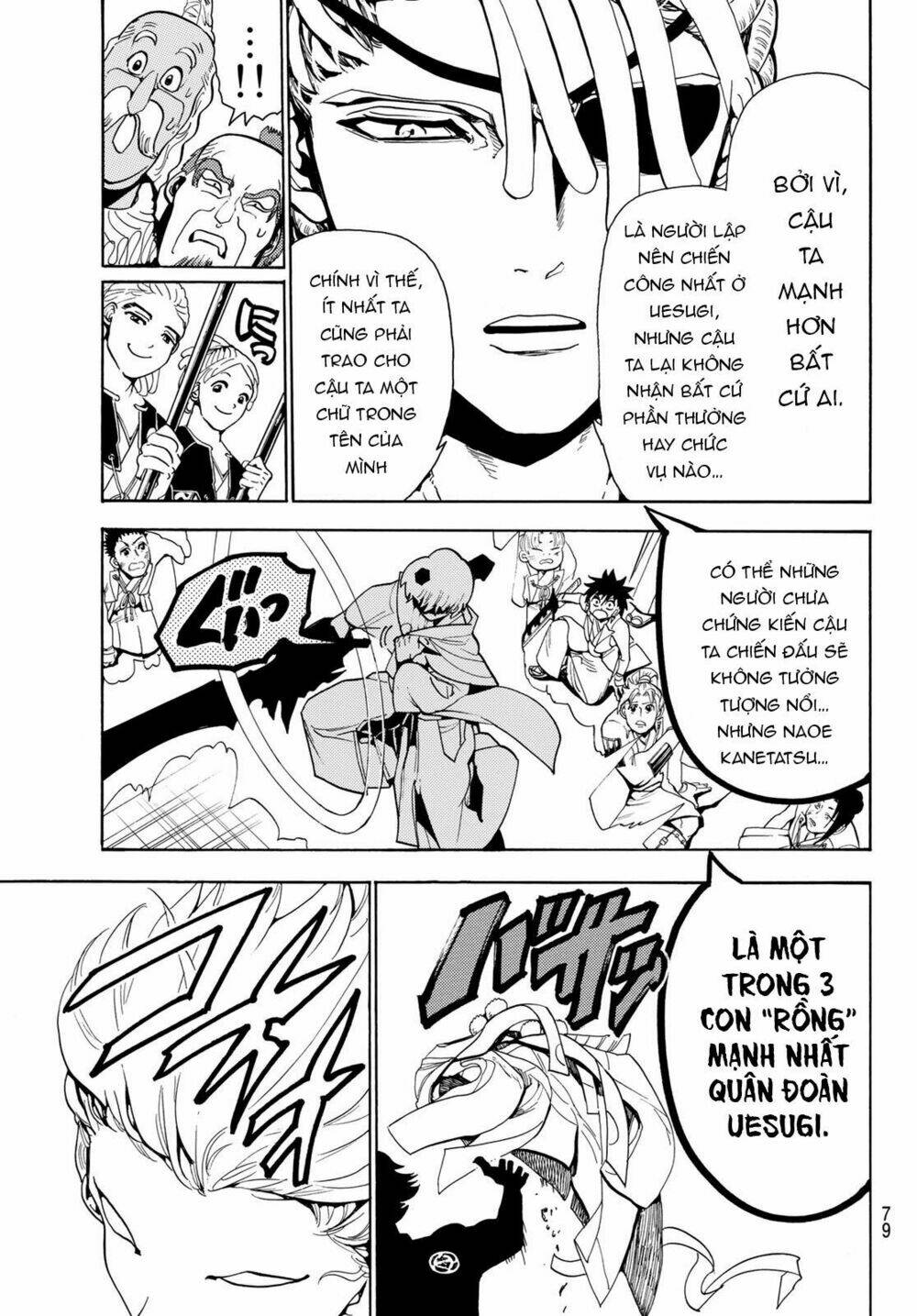 Orient: Chapter 57