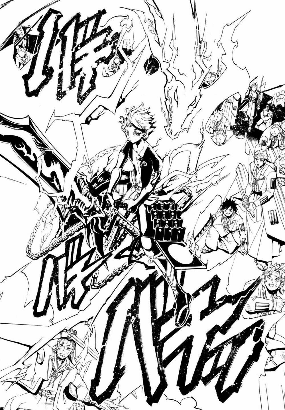 Orient: Chapter 57