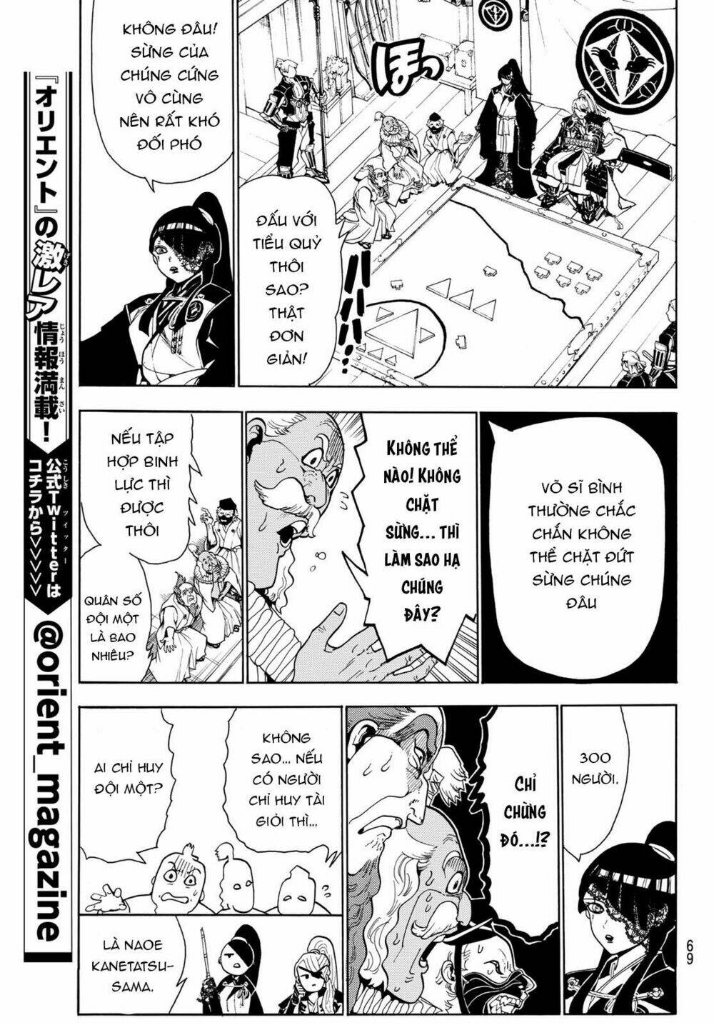Orient: Chapter 57