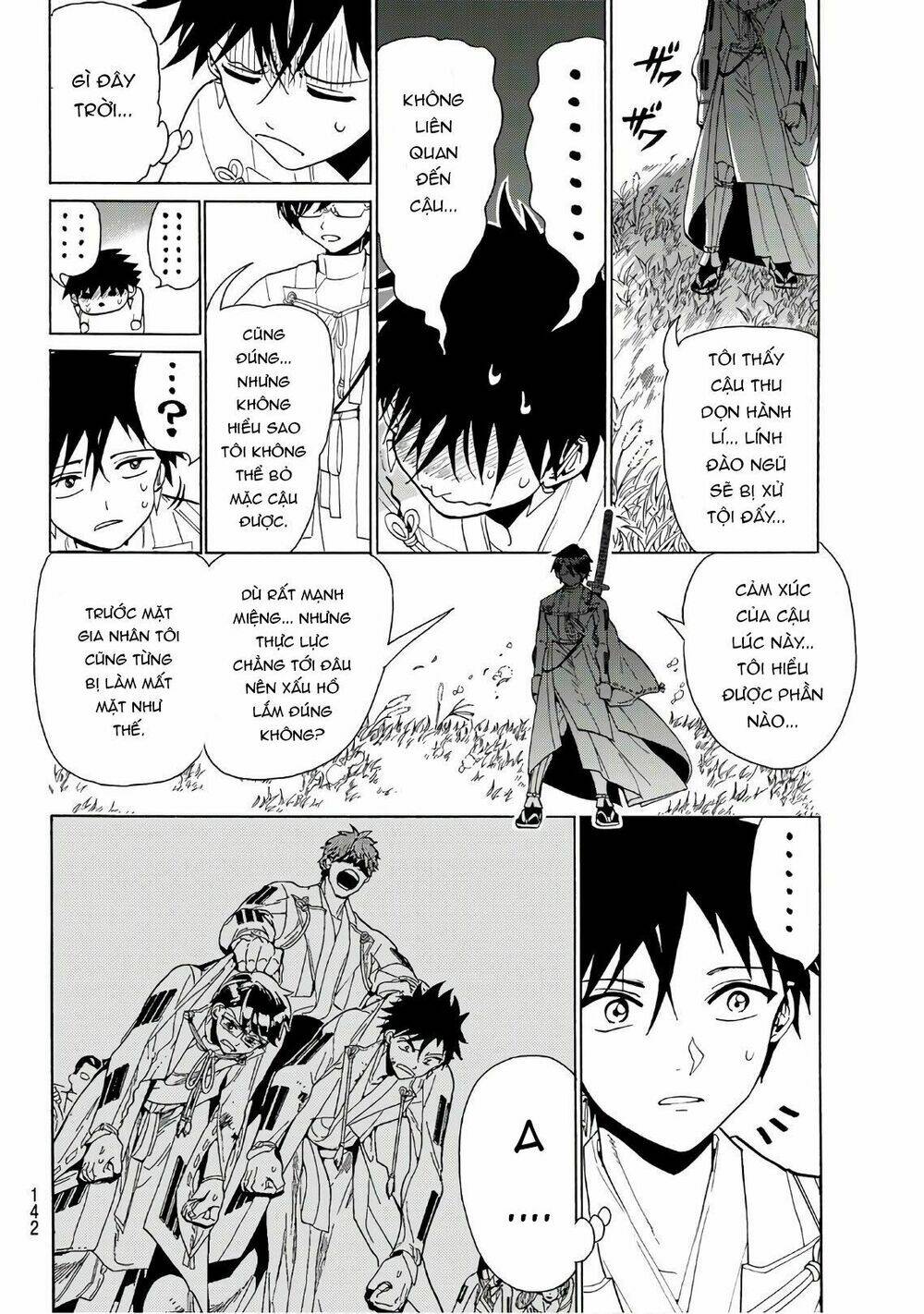 Orient: Chapter 60