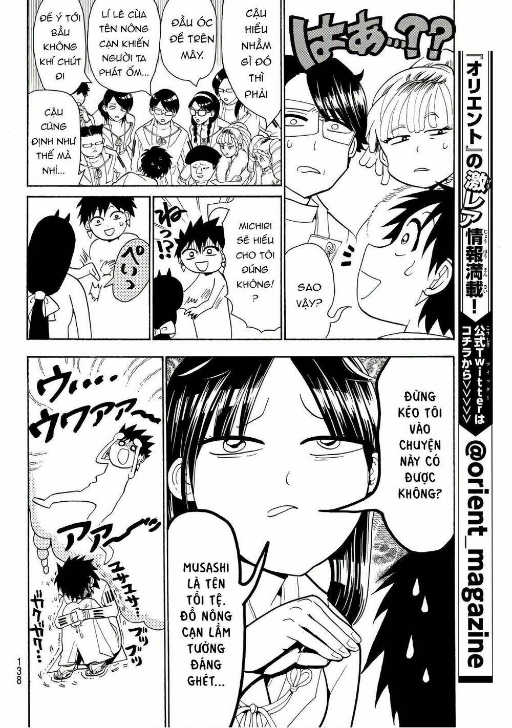 Orient: Chapter 60