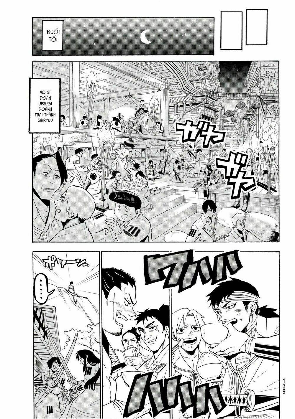 Orient: Chapter 60