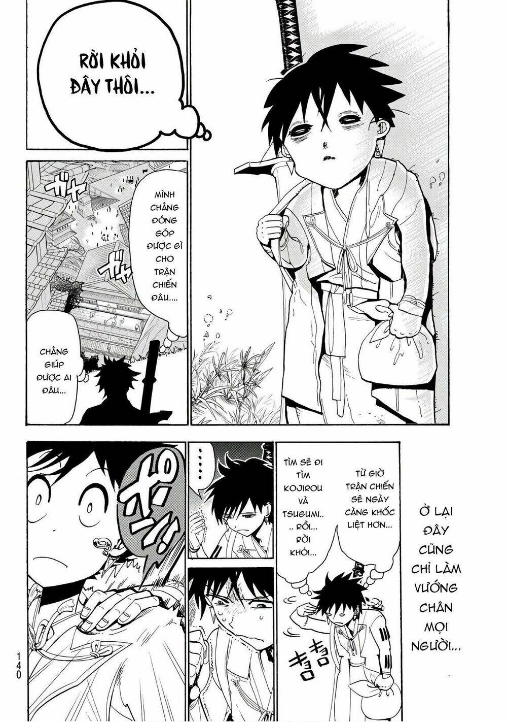 Orient: Chapter 60