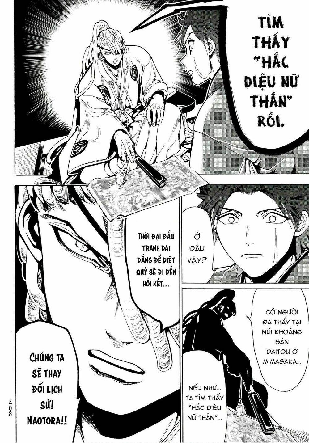 Orient: Chapter 61