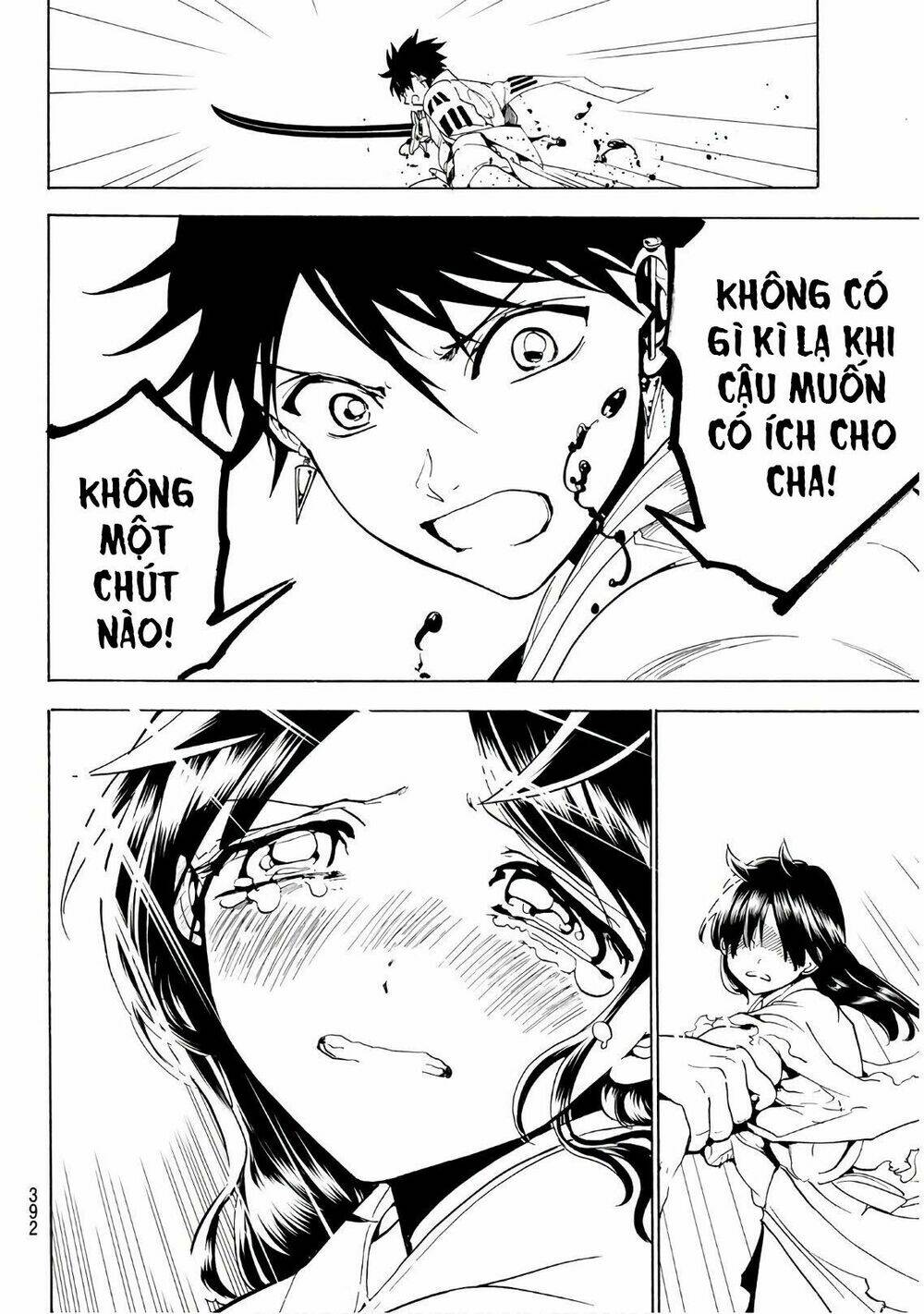 Orient: Chapter 65