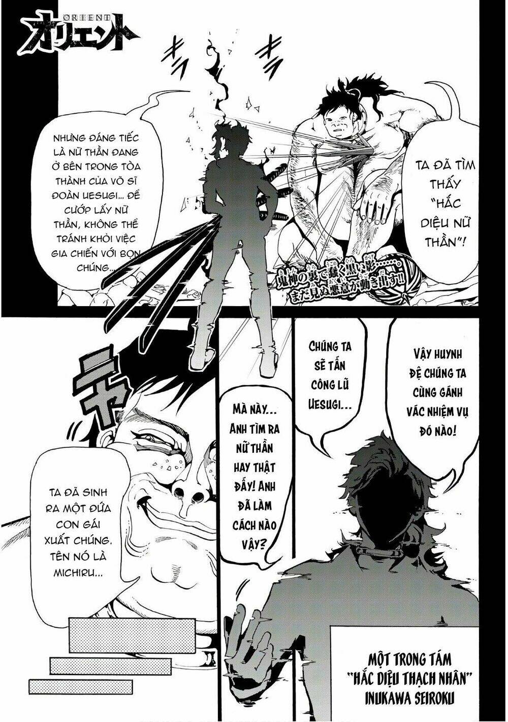 Orient: Chapter 65
