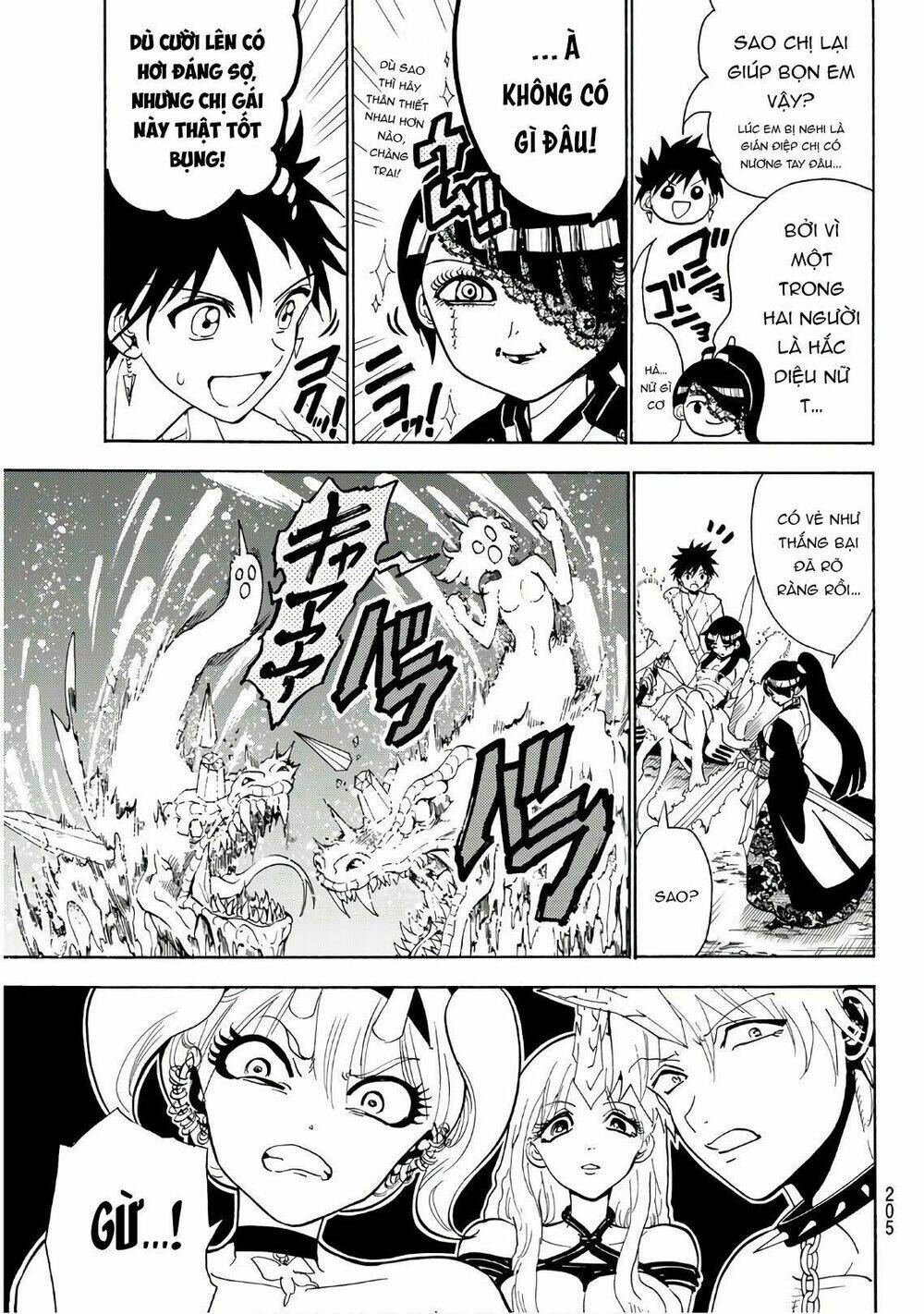 Orient: Chapter 66