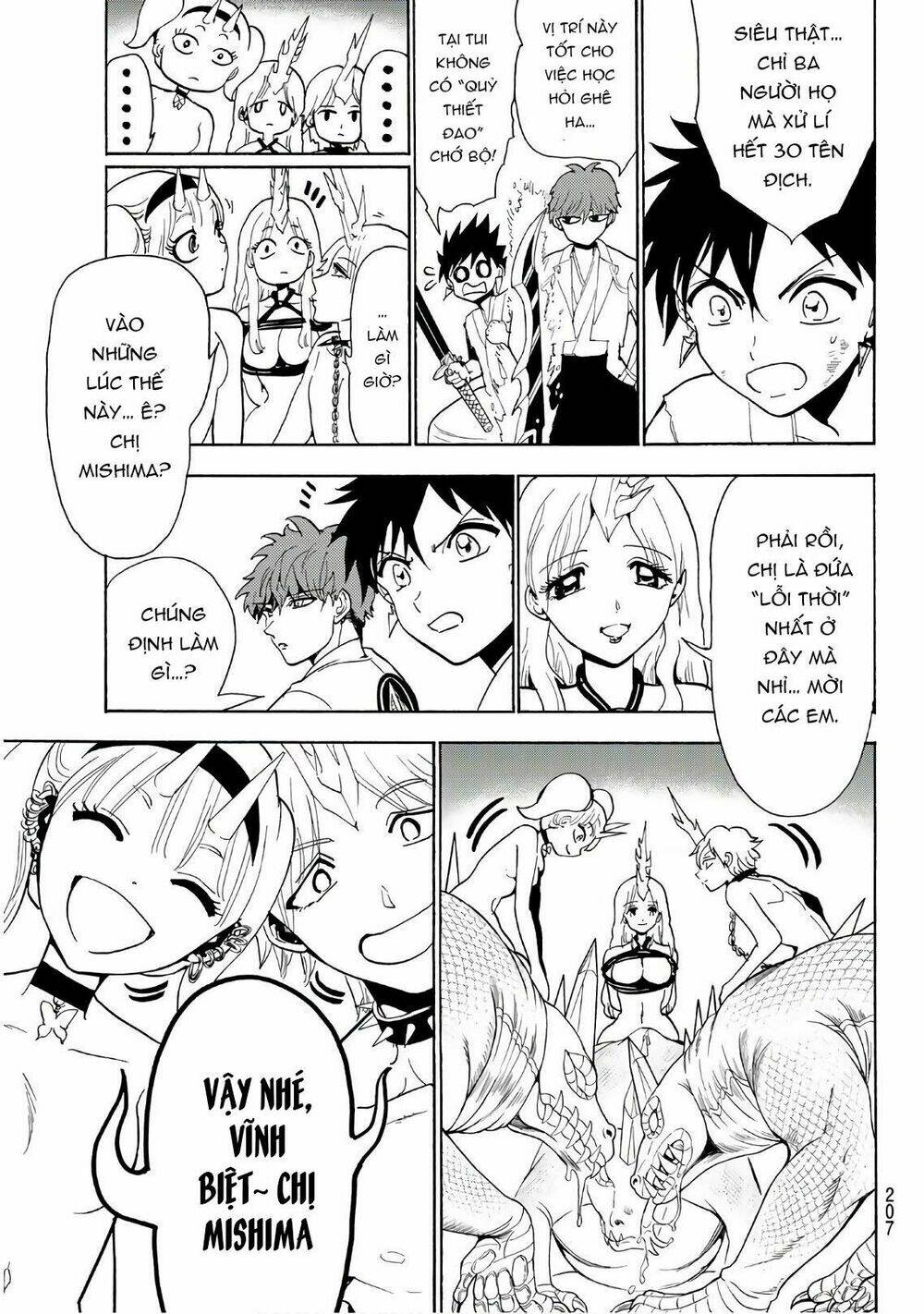 Orient: Chapter 66
