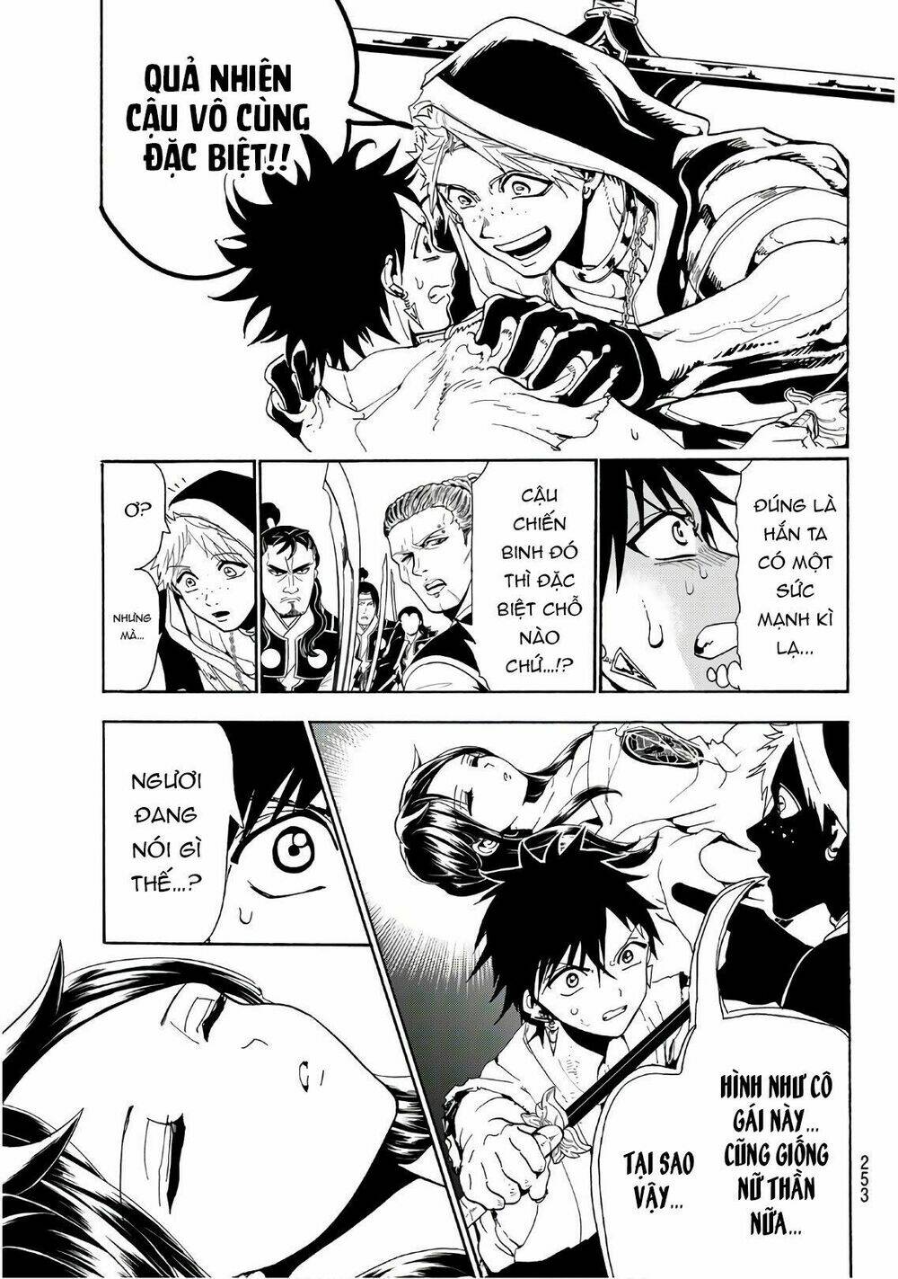 Orient: Chapter 70