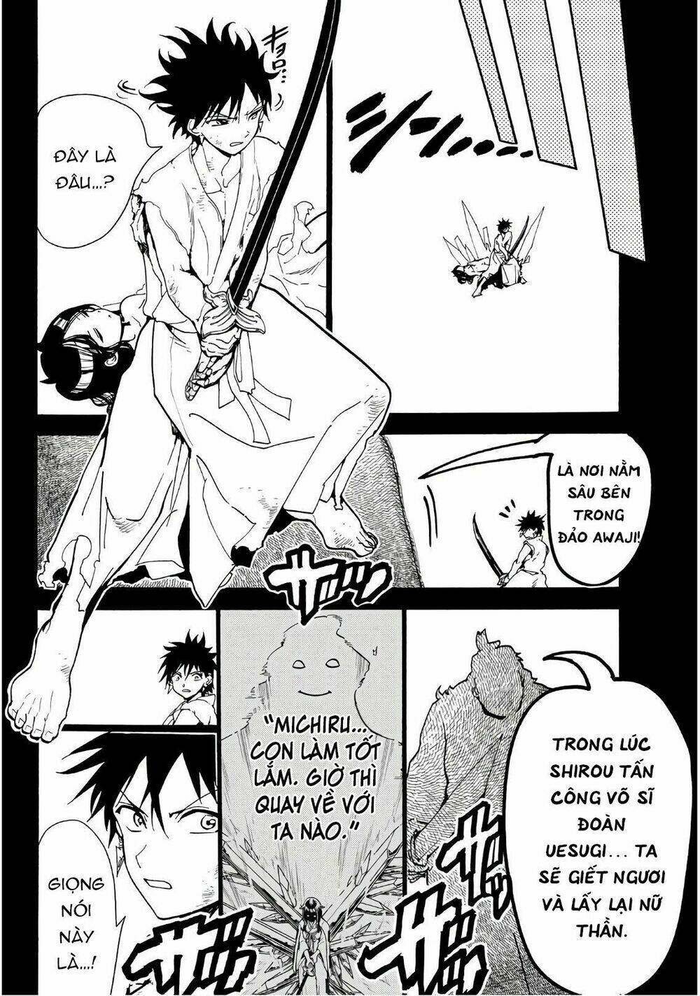 Orient: Chapter 70