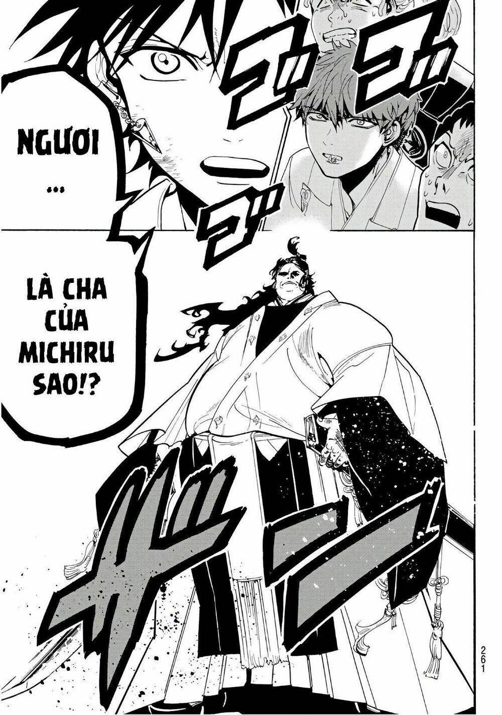 Orient: Chapter 70