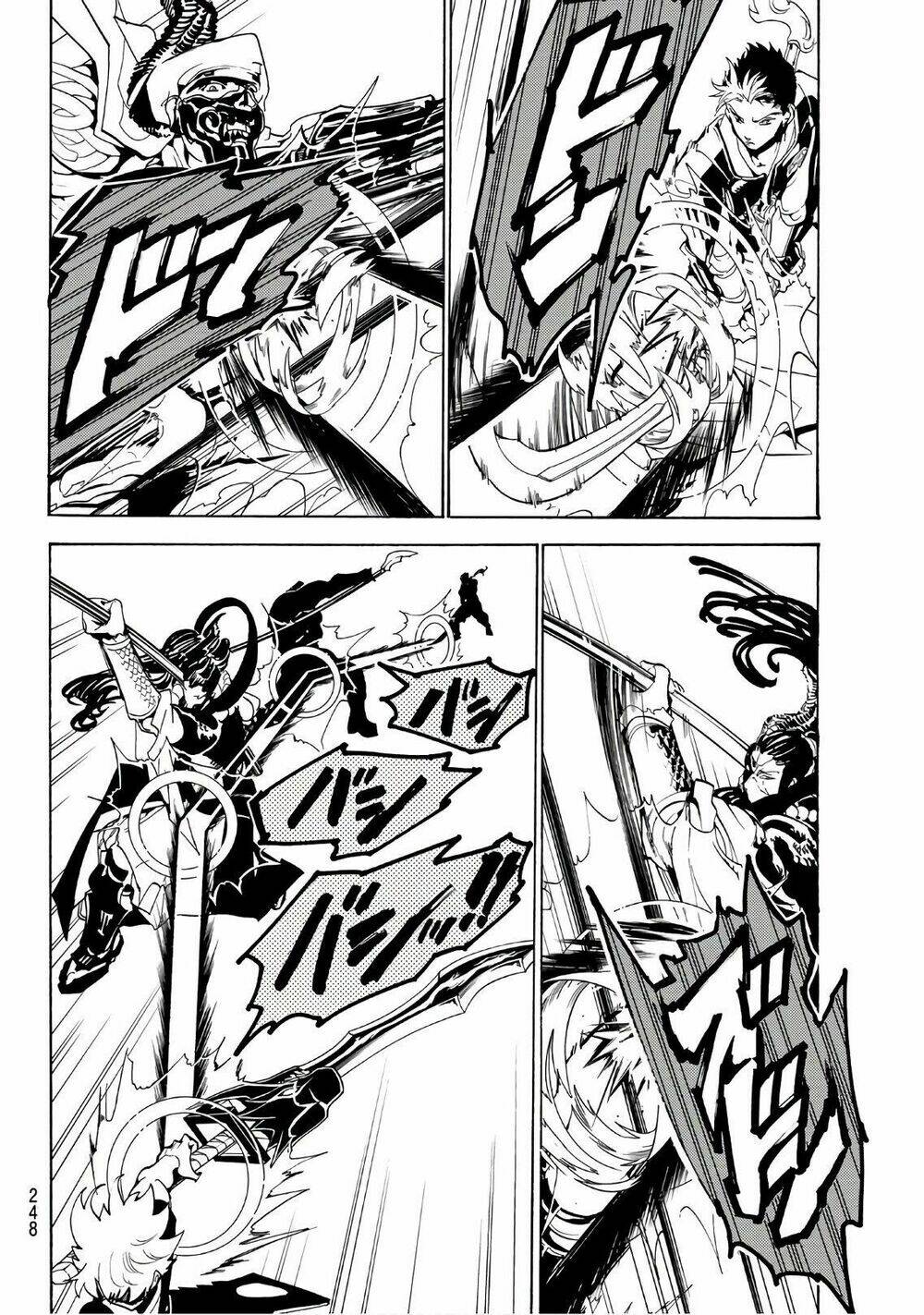 Orient: Chapter 70