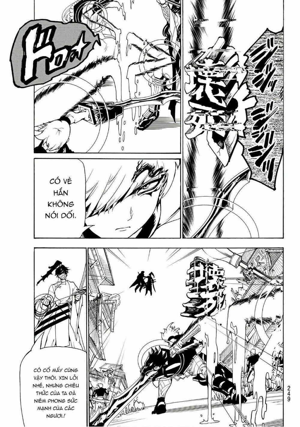 Orient: Chapter 70