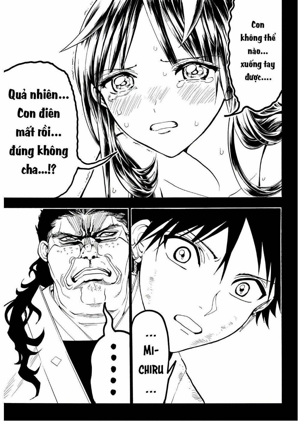 Orient: Chapter 71