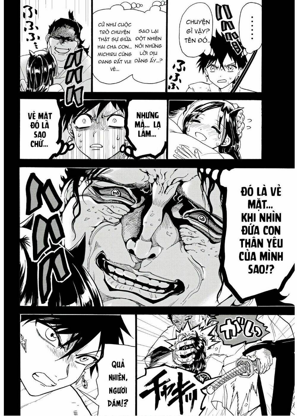 Orient: Chapter 71