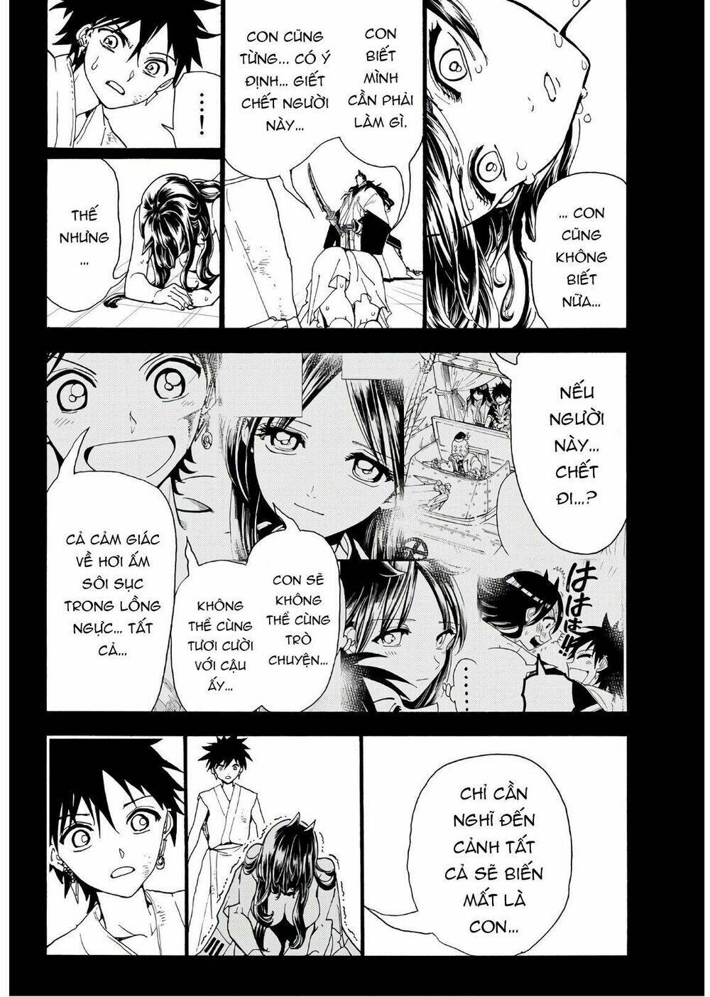 Orient: Chapter 71