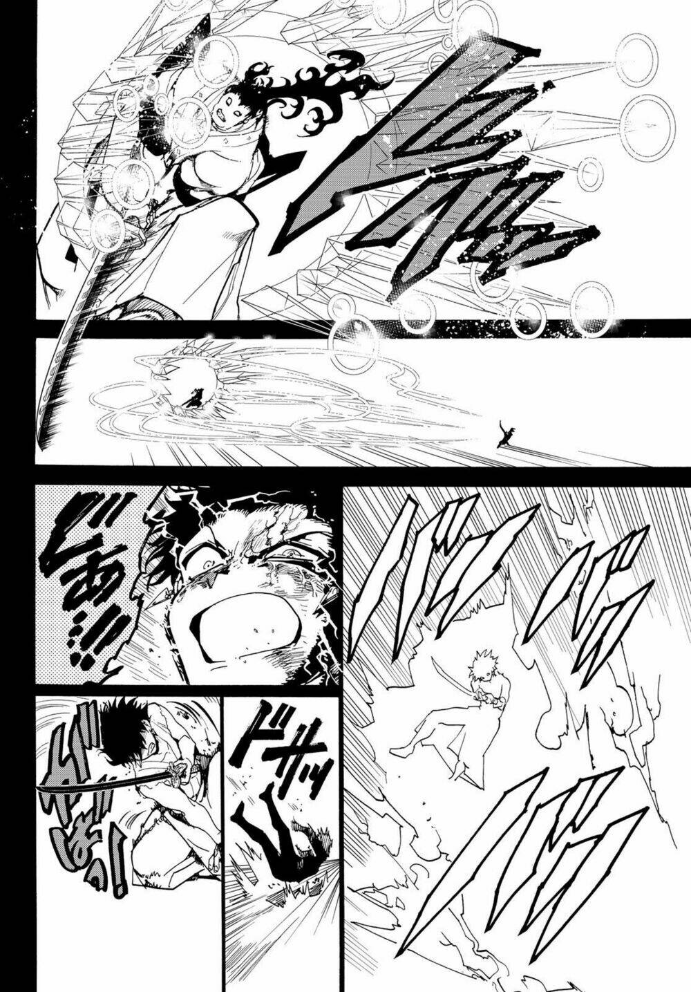 Orient: Chapter 73