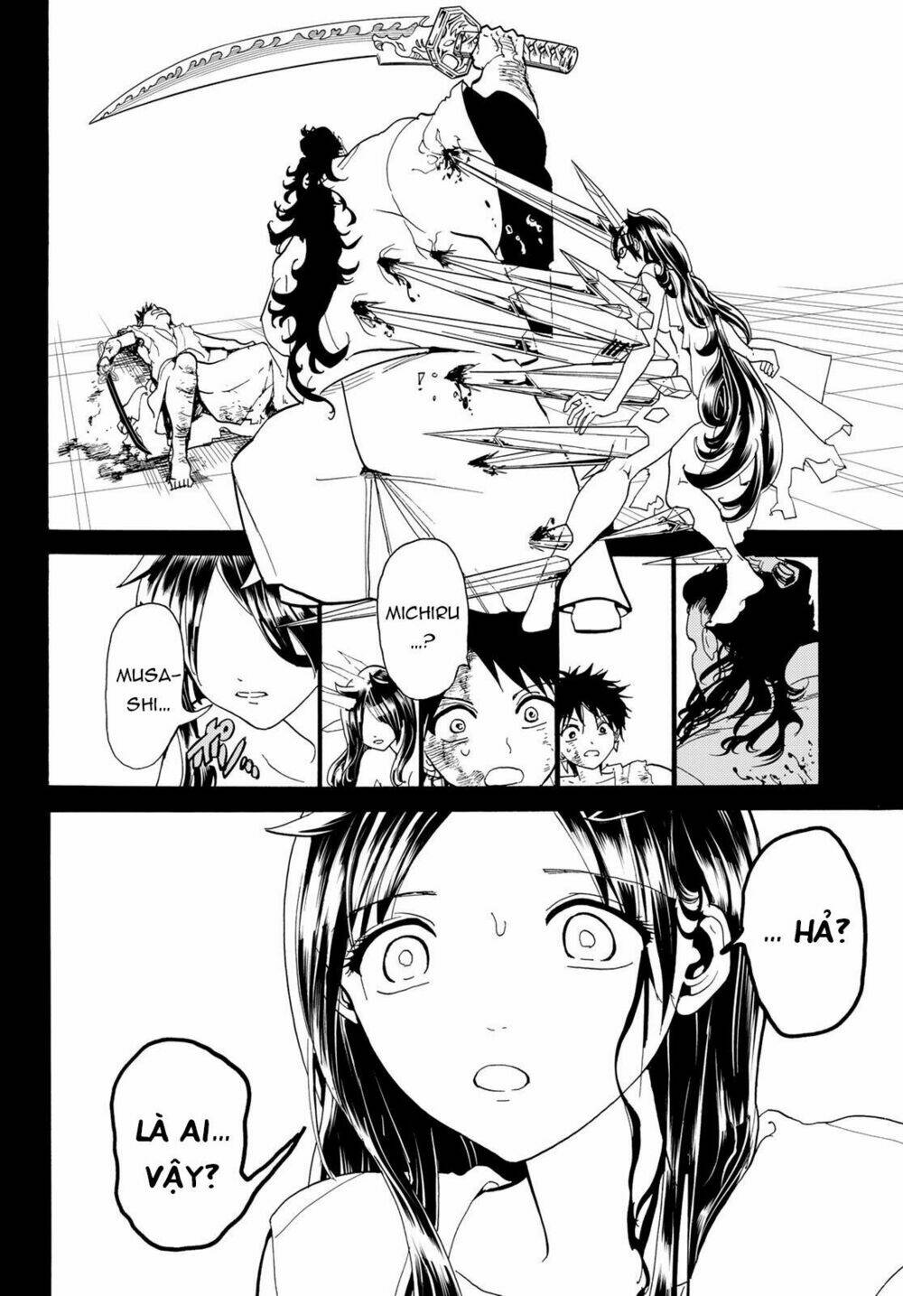 Orient: Chapter 73