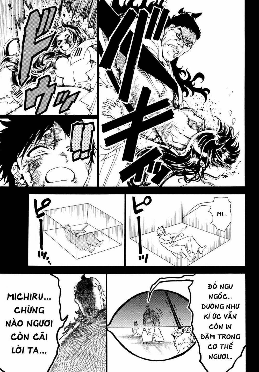 Orient: Chapter 73