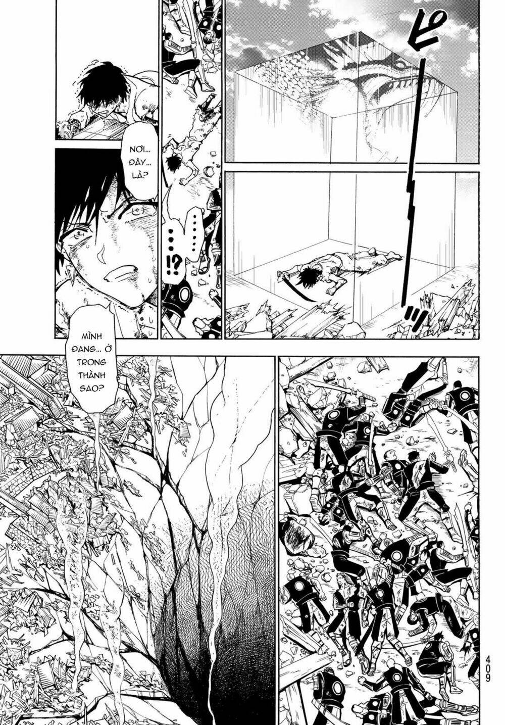 Orient: Chapter 73