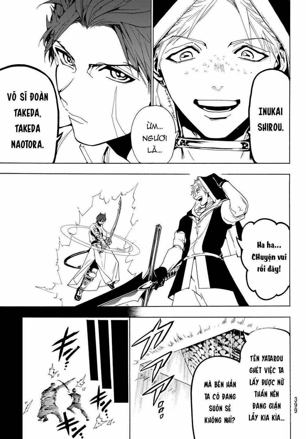 Orient: Chapter 73