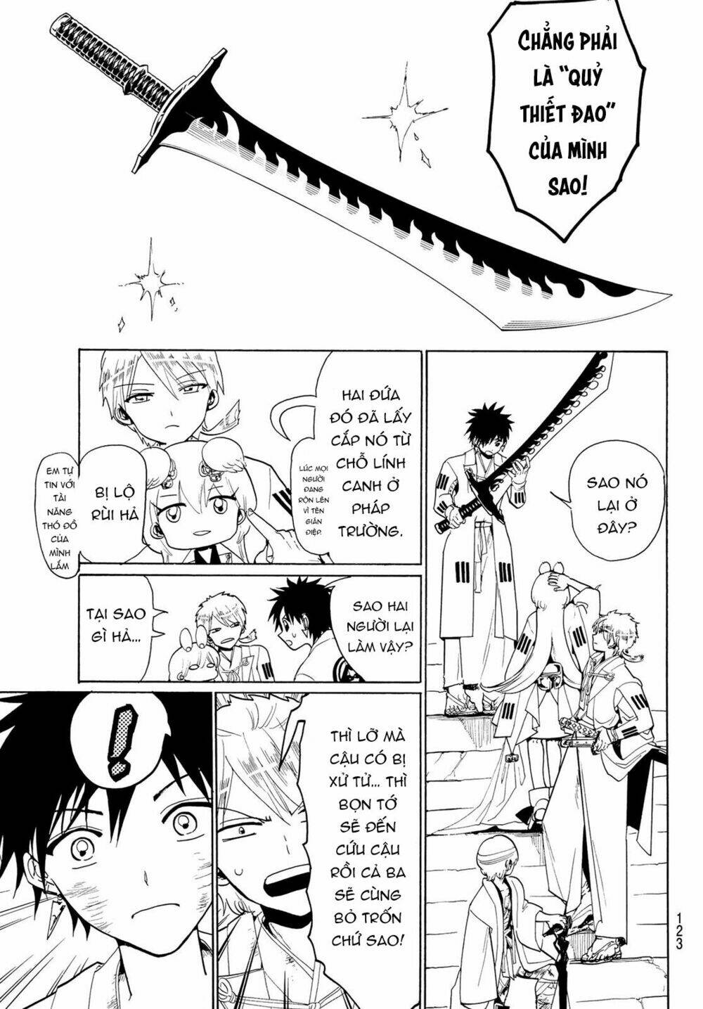 Orient: Chapter 74