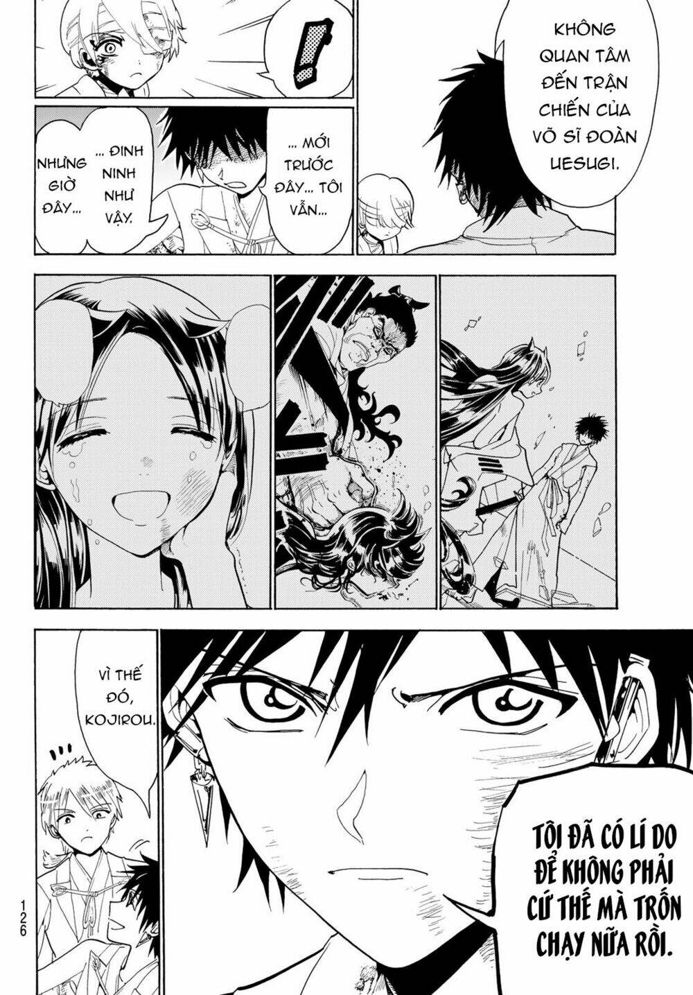 Orient: Chapter 74