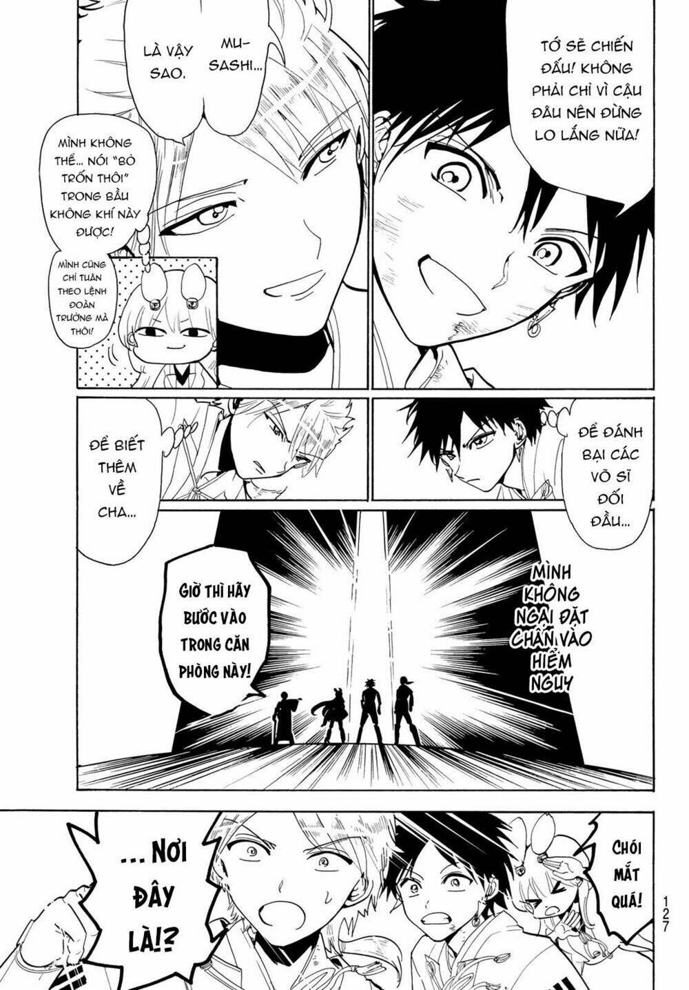 Orient: Chapter 74