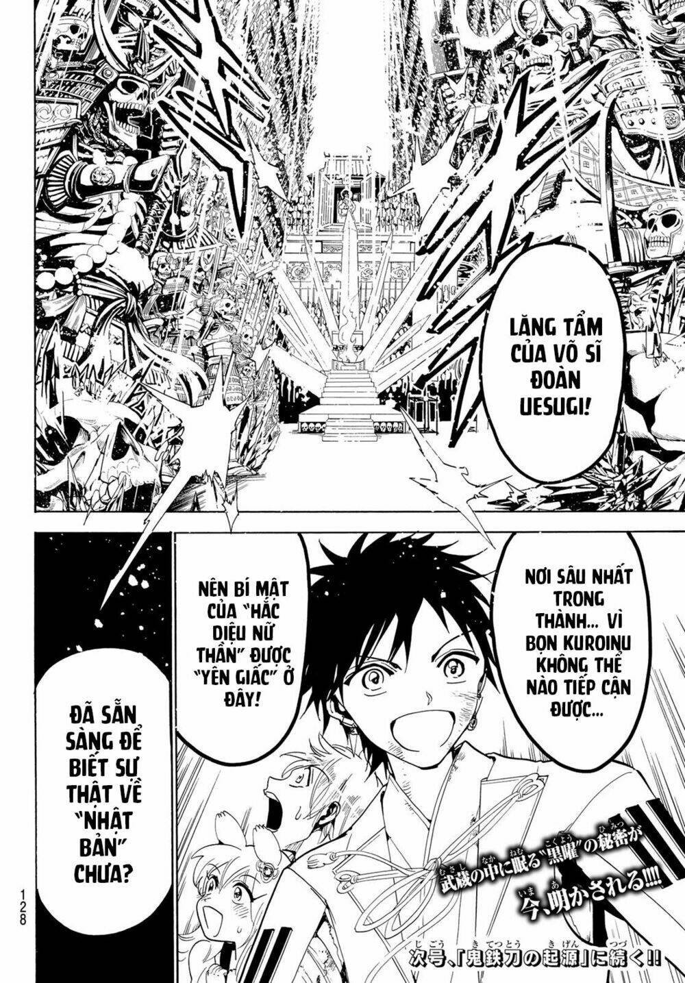 Orient: Chapter 74