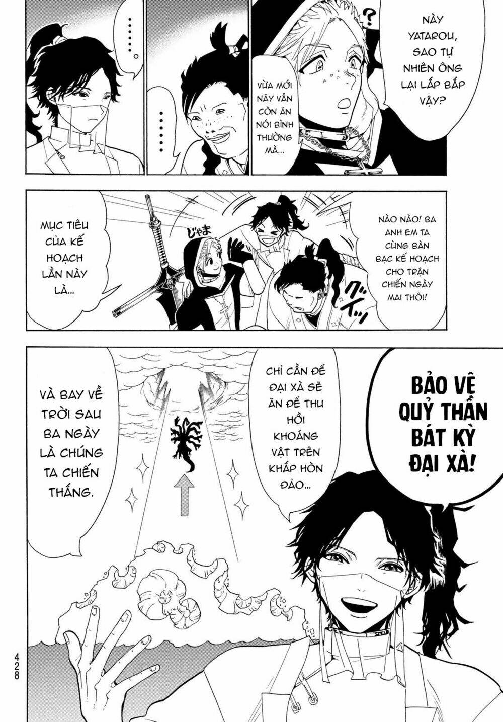 Orient: Chapter 77