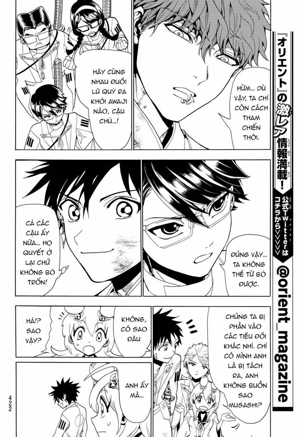 Orient: Chapter 77