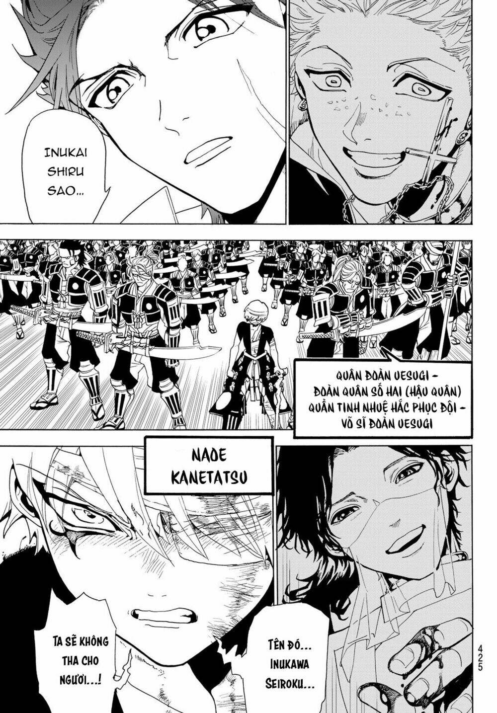 Orient: Chapter 77