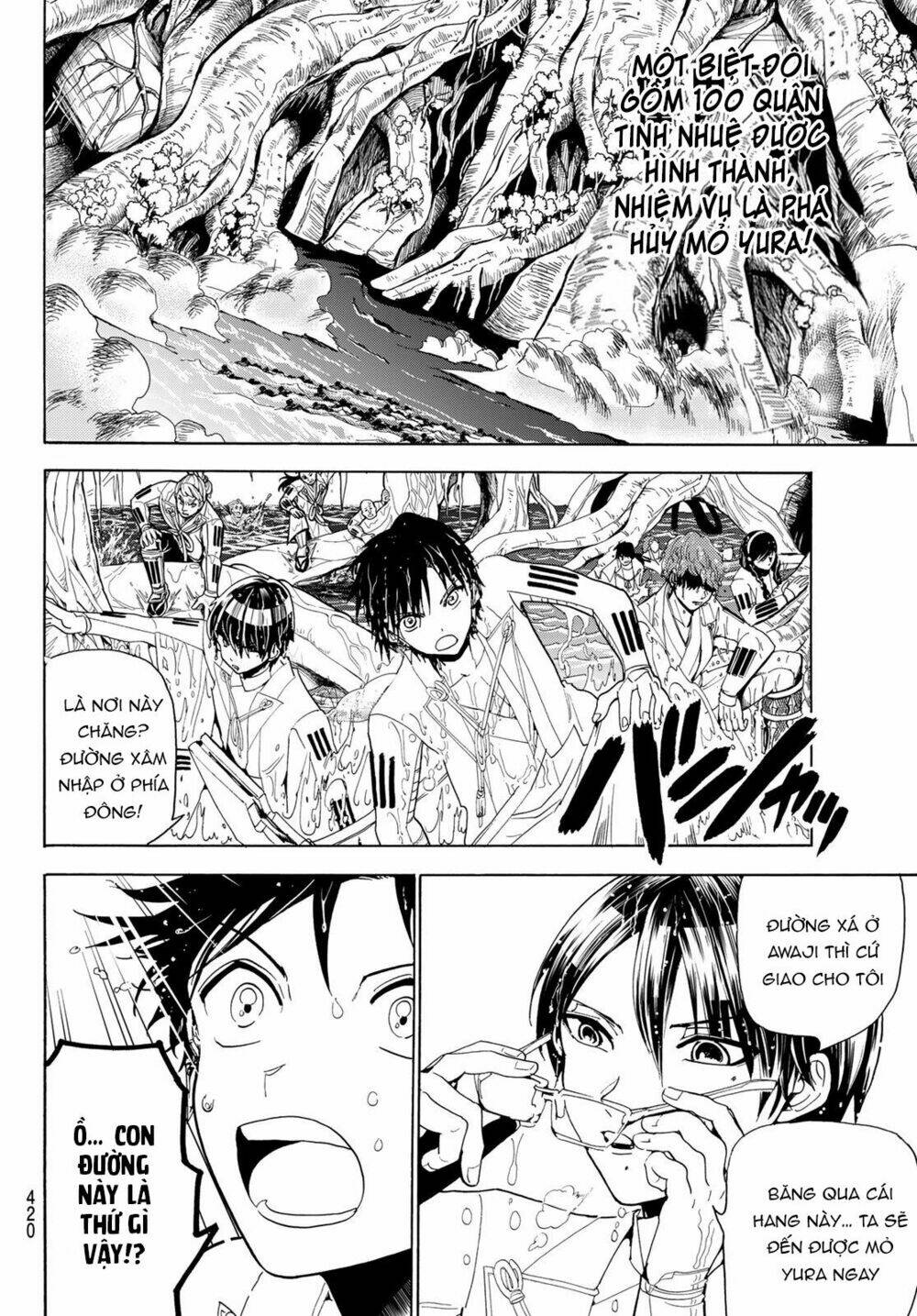 Orient: Chapter 80