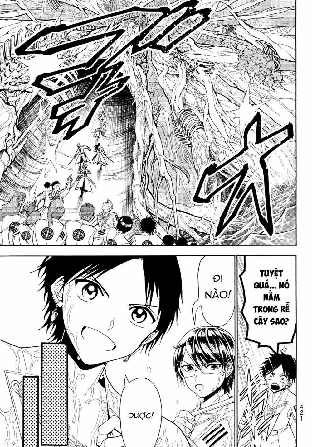 Orient: Chapter 80