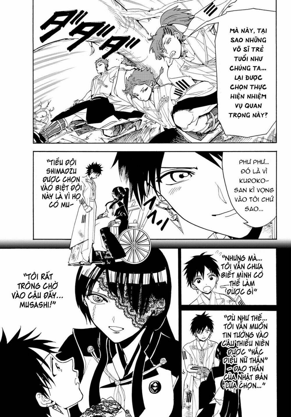 Orient: Chapter 80