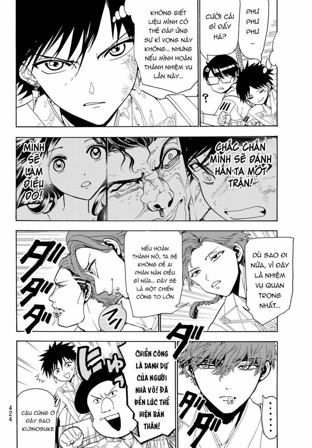 Orient: Chapter 80