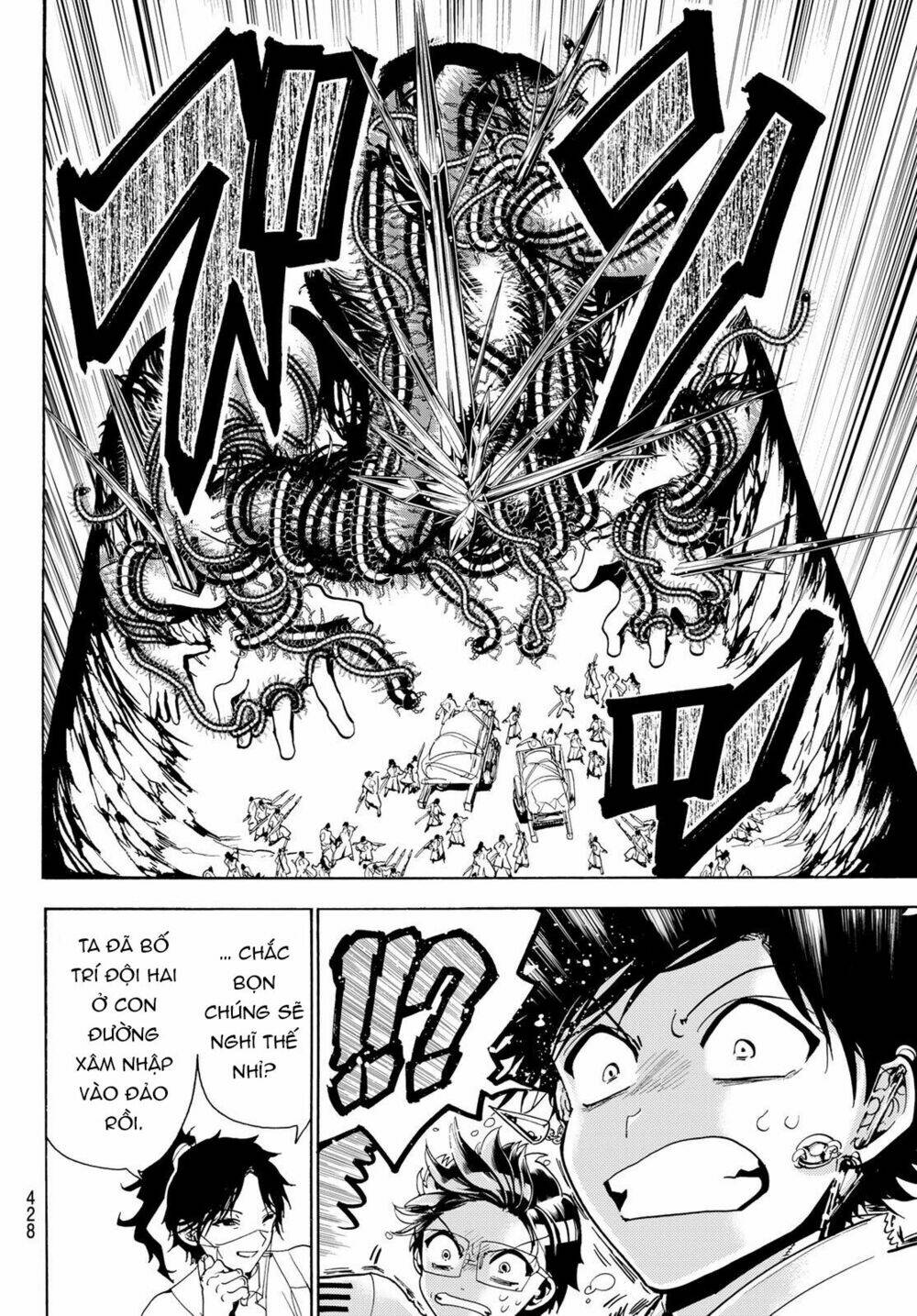 Orient: Chapter 80