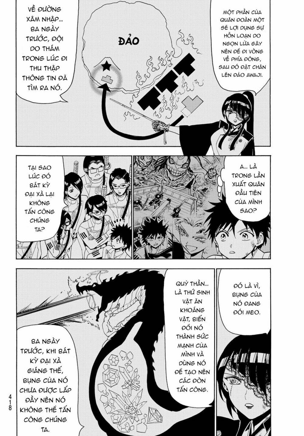 Orient: Chapter 80